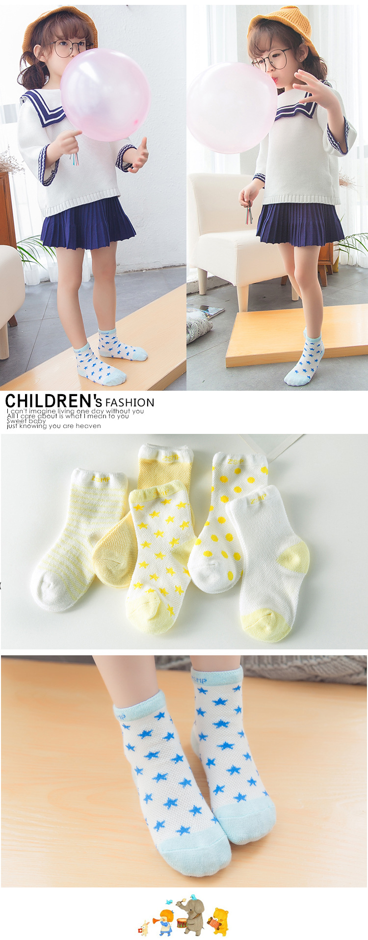 Chaussettes enfant - Ref 2107828 Image 7