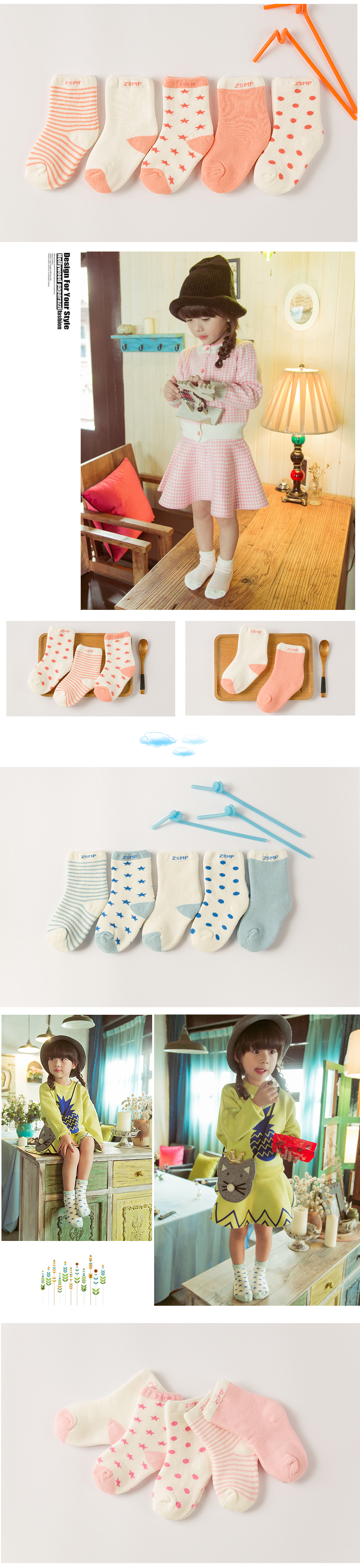Chaussettes enfant - Ref 2106488 Image 8