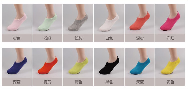 Vớ mùa hè nam và nữ vớ vô hình quần tất lót lông