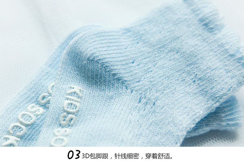 Chaussettes enfant - Ref 2106938 Image 20