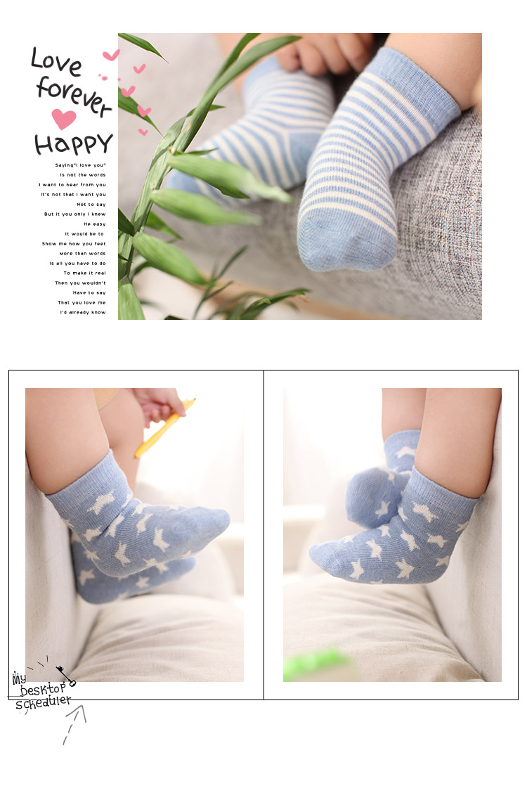 Chaussettes enfant - Ref 2106317 Image 14