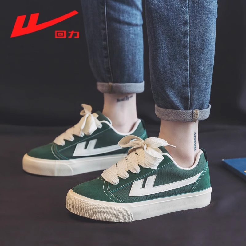 Back Force 2023 New Fall Green Sails Cloth Shoes Women's Autumn Autumn Money 100 hitch Niche Casual Board Shoes Cloth Shoes-Taobao