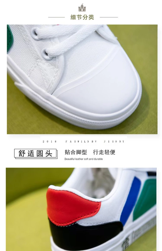 Giày vải siêu cháy giày sneaker