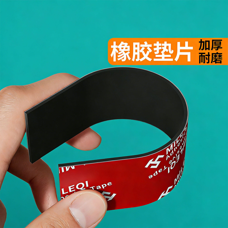 Thickened Soft Gasket Pad for Electric Bicycle, Rubber Gasket, Quick-Release Seat Tube Clamp, Silicone Rubber Clip Accessories