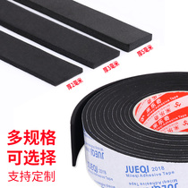 Curtain wall single-sided rubber strip Foam rubber strip