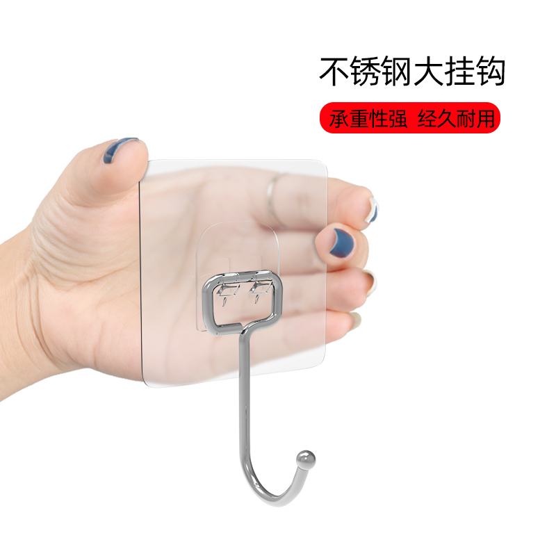 Special Hooks for Lime Walls, Strong Self-Adhesive, No Need to Drill Holes, Suitable for Latex Paint, Cement, Plastered Walls, White Ash, and Tile Walls