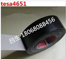 Оригинальная импортная лента TESA Dsha 4651 Black односторонняя лента Fuxiangwang Распродажа Продвижение