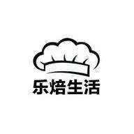 乐焙生活的LOGO