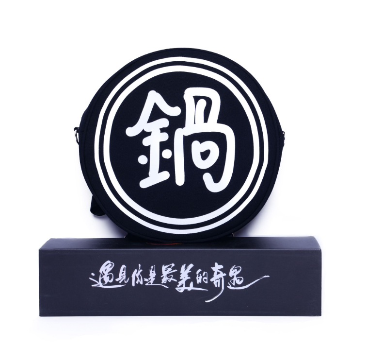 Sword Net 3 Gift Sword Three Weeks Side Gift Rhubarb Chicken Sunny Umbrella Plush Hold Pillow Cloak Canopy Three Sets Back Pan Shoulder Bag