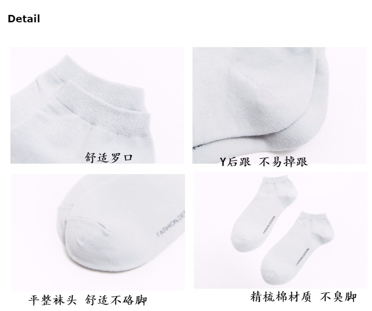 Của nam giới Màu 7th Socks Tuần Socks Cotton Mùa Xuân Hè Vớ Mỏng Hàn Quốc Xu Hướng