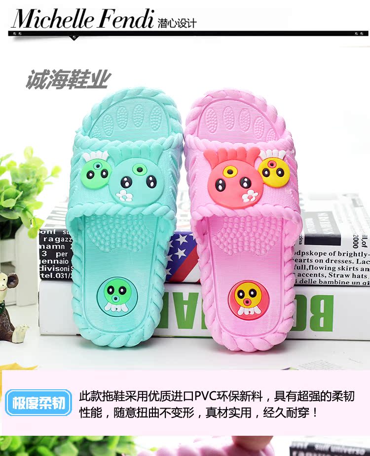 Pantoufles enfants en autre pour printemps - semelle caoutchouc antidérapant - Ref 1003729 Image 32