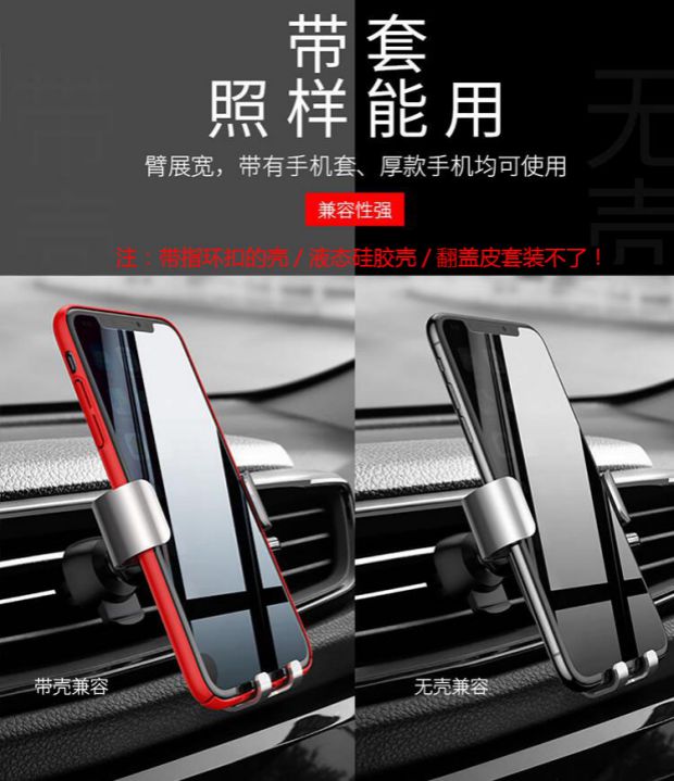 Một cộng 7 khung điện thoại di động oneplus7pro 6t 5t hút hút đặc biệt khóa khung xe hỗ trợ điều hướng - Phụ kiện điện thoại trong ô tô chân đỡ điện thoại