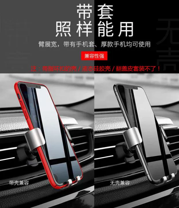 Một cộng 7 khung điện thoại di động oneplus7pro 6t 5t hút hút đặc biệt khóa khung xe hỗ trợ điều hướng - Phụ kiện điện thoại trong ô tô