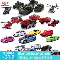 Jiaye alloy car military fire model Childrens puzzle boy toy car model gift box set gift