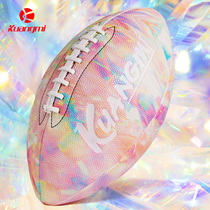 Crazy tie-dye rugby American football adult size 9 engraved custom birthday gift training game ball