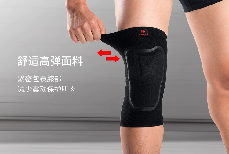 Fanatic kangmi kneepad bóng rổ thể thao tổ ong va chạm nam nữ mỏng phần thoáng khí ngắn thiết bị bảo vệ chuyên nghiệp - Dụng cụ thể thao