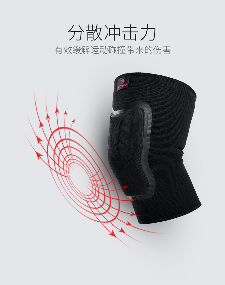 Fanatic kangmi kneepad bóng rổ thể thao tổ ong va chạm nam nữ mỏng phần thoáng khí ngắn thiết bị bảo vệ chuyên nghiệp - Dụng cụ thể thao băng bảo vệ đầu gối knee support