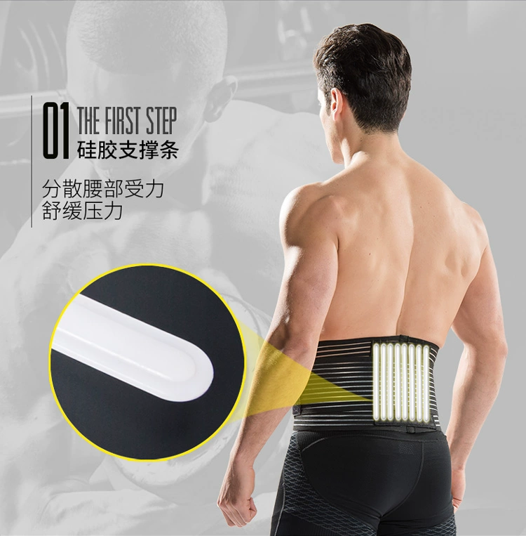 Fanatic đai thể thao thắt lưng thoáng khí vành đai bóng rổ cử tạ squat thể dục đào tạo bóng chuyền cầu lông nam và nữ thiết bị bảo vệ - Dụng cụ thể thao