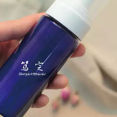 (A06) Rose silk protein foam Cleansing Mousse 150ml