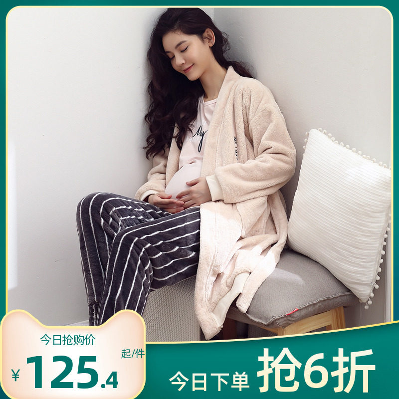 Three-piece suits maternal housewife clothes autumn winter thickening warm coral fluff flannel lactation pajamas