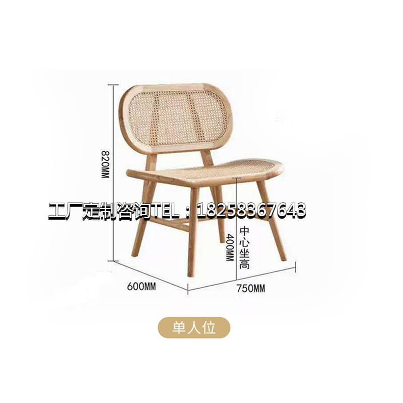 Rattan sofa double three-person small apartment rattan chair natural real rattan living room Japanese coffee table balcony backrest rattan chair