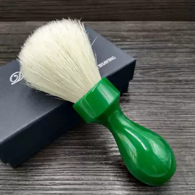 Di Shi men's bristle head long rod handle shaving brush Men's shaving brush Bubble brush Shaving cleaning brush