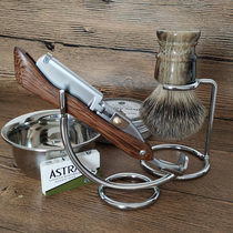 Dishi mens old-fashioned double-blade straight razor razor razor set alloy knife body chicken wing wood handle