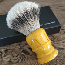 Emperor Shi big specification silver tip Road pure badger hair shaving brush yellow Yang warm jade handle