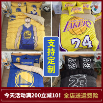 Tide Cards Basketball Bed Linen Four Sets Boys Trend Kuriko BijJames Quilt Cover Lake Man Bed Supplies Students