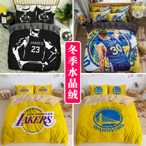 Lake Man James 23 Four Pieces Covered Quilt Cover Cobikuri Bed Linen Basketball Warriors Quilts Bedding bedding