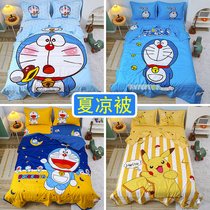 Summer cartoon Summer cool by Doraemon Dreams Four Pieces Leather Kachu Blue Fat Children Single Air Conditioning Thin Quilt 1 5