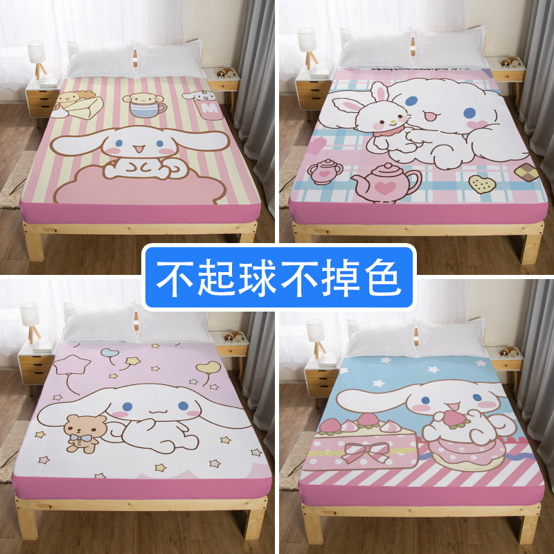 Cartoon anime cute cinnamon dog bed sheet big ear dog fitted sheet single piece 1 5 meters double 1 2 1 8 bedspread bed set