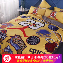 Tide card Guys basketball Four sets of pure cotton Lakers James bed linen Cosby Bedding Student Bed Goods 3