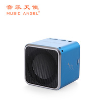 mp3 player Bluetooth portable card plug sound bass small steel cannon mini - loudspeaker computer high fidelity