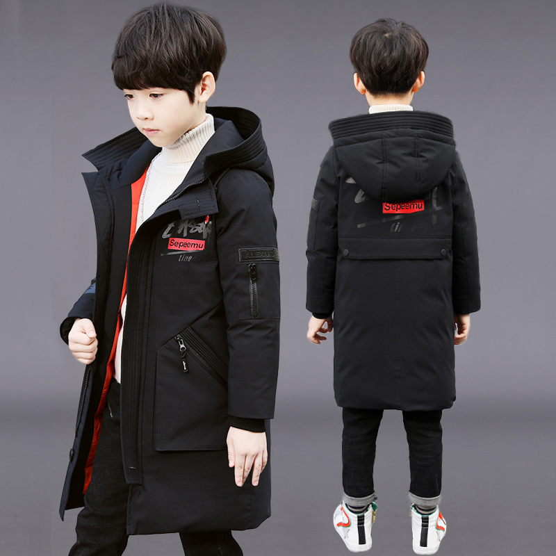 Boy Cotton Clothing Tide Boy Children Foreign Pie Cotton Jersey 2021 New CUHK Fairy Korean Version Winter Clothing Long Version Thickened Jacket