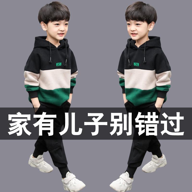 Children's clothing boy autumn suit 2022 new spring clothing children's winter clothing foreign style sweater boy handsome autumn and winter tide