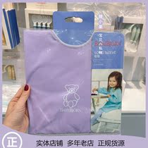 Swedish BabyBjorn baby food gown men and women children long sleeve bib