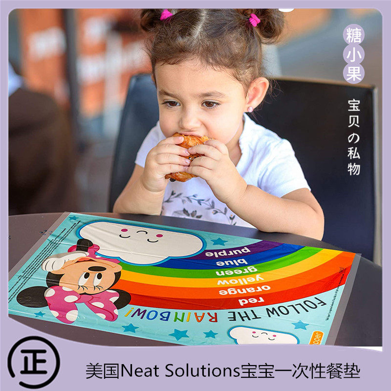 Neat Solutions Baby Disposable Placemat Children's Portable Table Mat