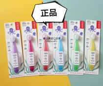 Radius Totz Ultra Soft Hair Baby Baby Toothbrush Tooth Guard Baby Tooth Toothbrush