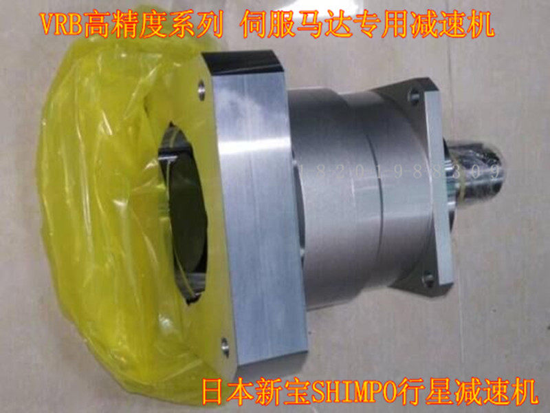 VRB-115-25-K3-28HA22 Xinbao SHIMPO planetary VRB reducer for servo motor
