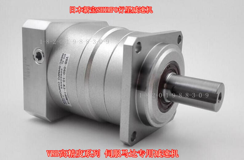 VRB-060-5-K3-14BJ14 Japan New Treasure (SHIMPO) Planetary reducer