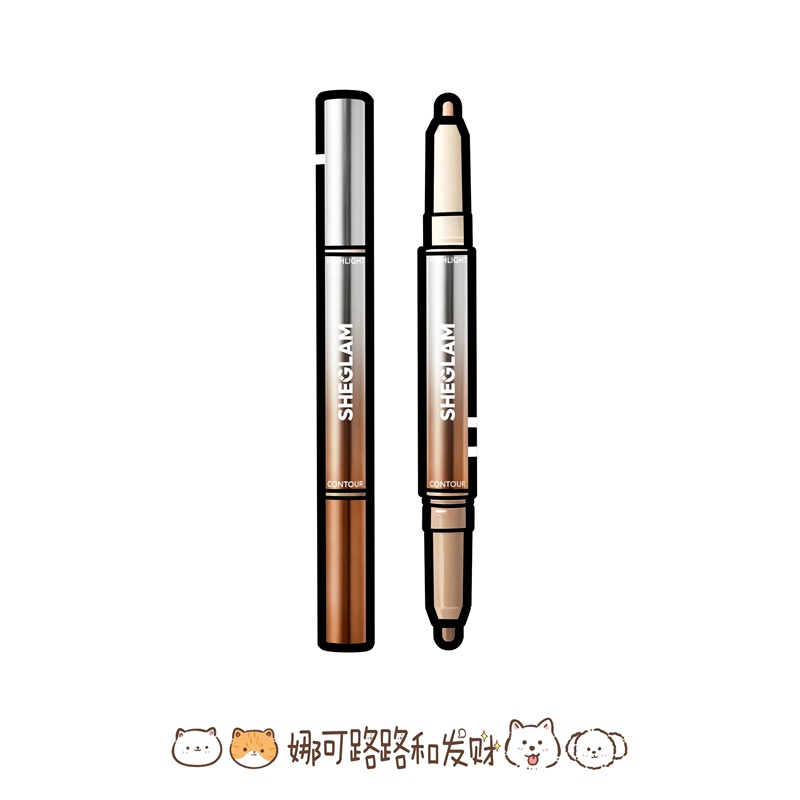 Lulu | Little Monkey Recommends Sheglam Dual-Ended Contouring/Contouring Pen/Nose Shadow for Three-Dimensional Highlighting/Umber.