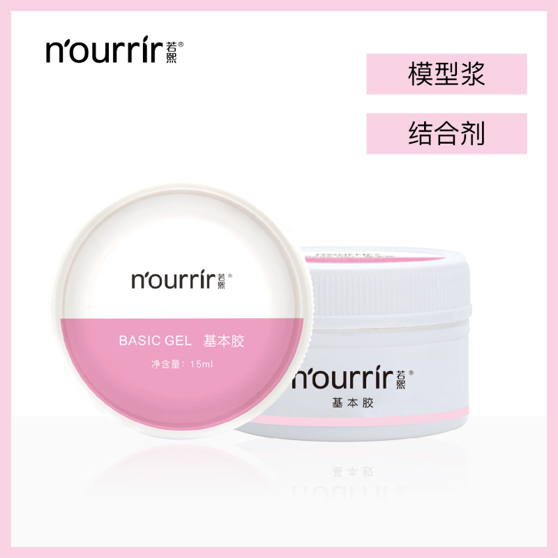 Tianmei Ruoxi Nail Art Bonding Agent Model Gel Japanese Phototherapy Base Gel Nail Salon Exclusive