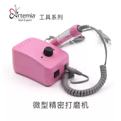 Tianmei Artemia nail grinding machine electric mill nail grinding polishing machine to remove dead skin unloading machine