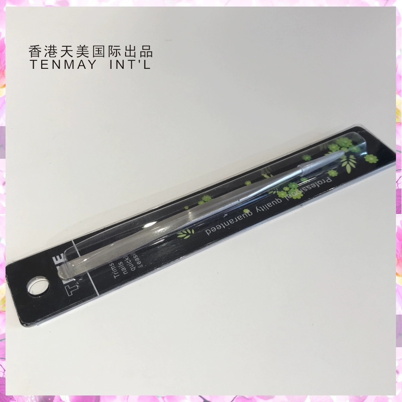 Tianmei Artemia kim loại thép không gỉ độ chính xác cao, nhíp thẳng ghép các công cụ đặc biệt để trồng lông mi - Công cụ Nail