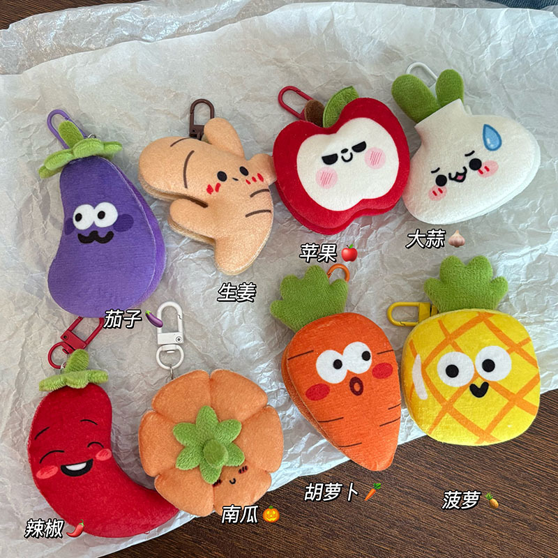 Creative Vegetable and Fruit Cartoon Plush Eggplant Doll Brooch DIY Accessories Keychain Pendant Accessories Wholesale