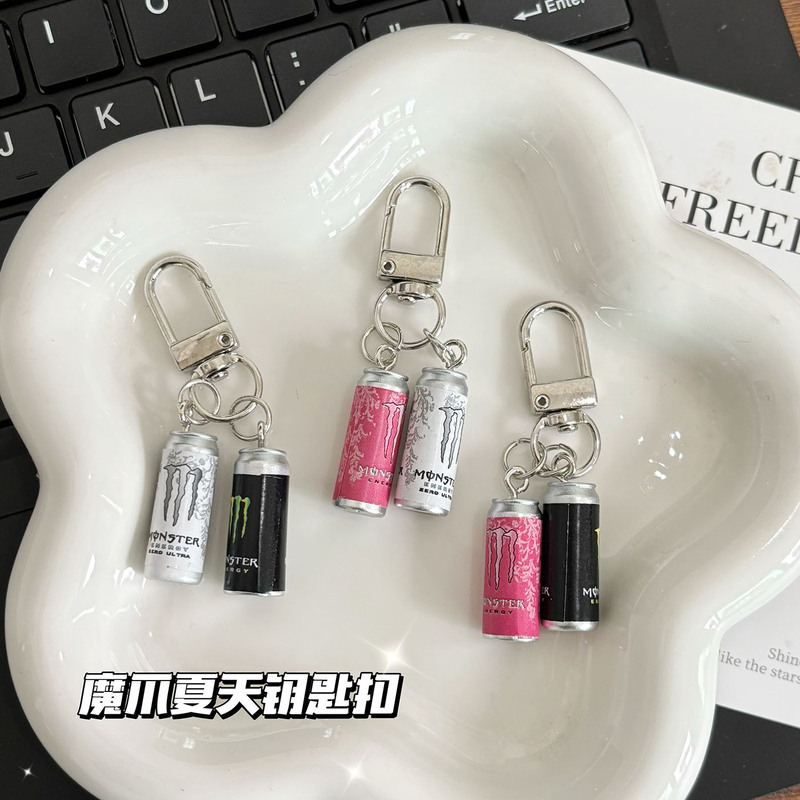 Trendy Cool Graffiti-Style Simulated Soda Bottle Keychain Pendant Mini Resin Couple Student Backpack Decoration Gift