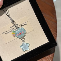 Светящиеся облака [Радуга]