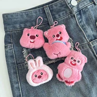 Плюшевая бобр набор [4 пакетов] модель цепи