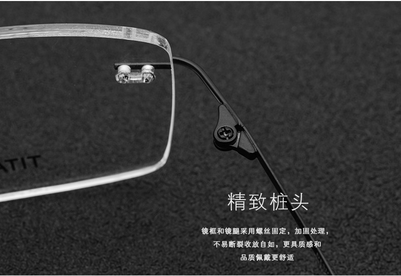 Montures de lunettes PAIROKE en Titane pur - Ref 3139521 Image 57